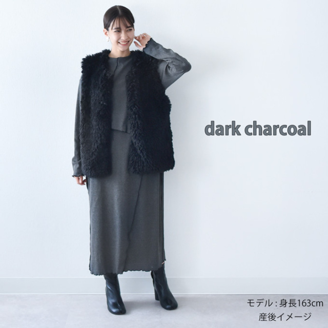 パールズ　マタニティワンピース　ブラック　授乳服 マタニティ 授乳服通販パールズ 秋冬 ルームウェア ロング