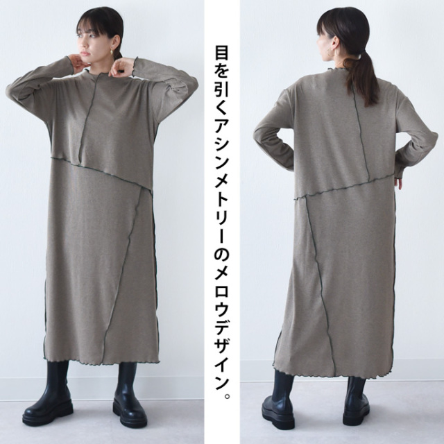 授乳服 マタニティ ルームウェア 秋 マキシ ワンピース マタニティパジャマ 授乳口 部屋着 入院  Pearls パールズ