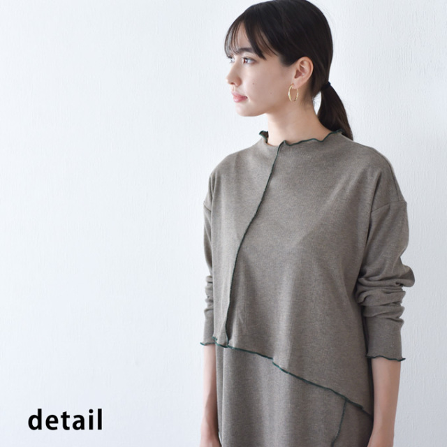 マタニティ 授乳服通販パールズ 秋冬 ルームウェア ロング