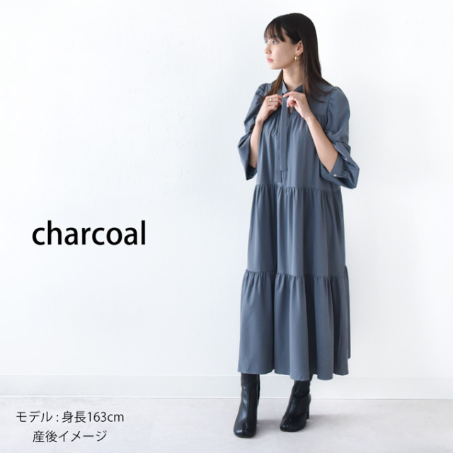 授乳服 マタニティ ワンピース ティアード ボウタイ ロング マキシ 秋 春 授乳口 Pearls パールズ