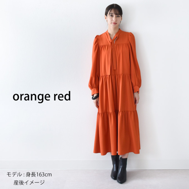 授乳服 マタニティ ワンピース ティアード ボウタイ ロング マキシ 秋 春 授乳口 Pearls パールズ