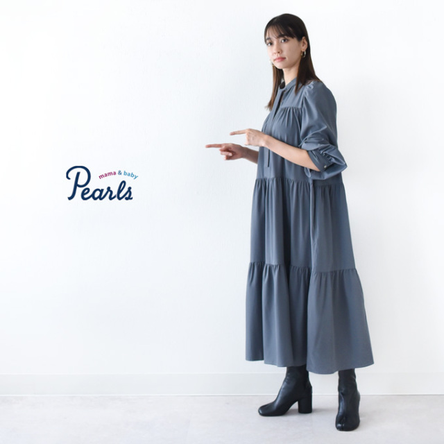 授乳服 マタニティ ワンピース ティアード ボウタイ ロング マキシ 秋 春 授乳口 Pearls パールズ