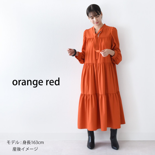 マタニティ 授乳服通販パールズ 授乳機能付き ボウタイリボンの