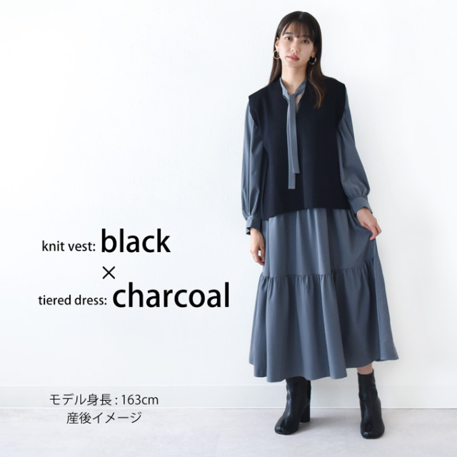 授乳服 マタニティ ワンピース ボウタイリボン フレア ニット ベスト ロング マキシ セット Pearls パールズ