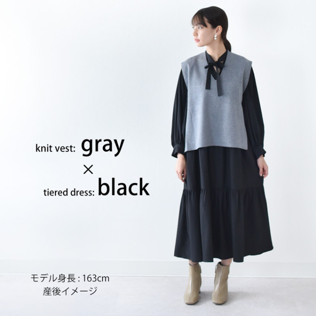 授乳服 マタニティ ワンピース ボウタイリボン フレア ニット ベスト ロング マキシ セット Pearls パールズ