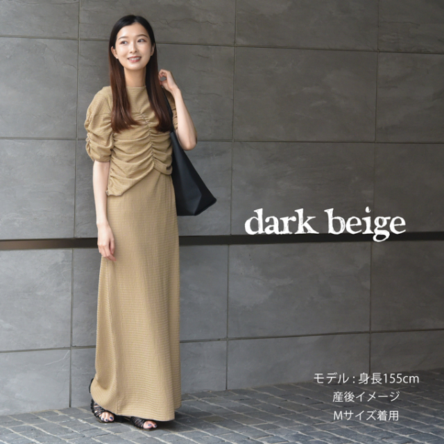 授乳服 ワンピース 半袖 マタニティ 授乳口付き ジャガード 袖デザイン シャーリング アシンメトリー 春夏 Pearls パールズ