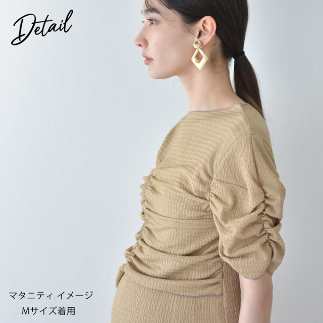 授乳服 ワンピース 半袖 マタニティ 授乳口付き ジャガード 袖デザイン シャーリング アシンメトリー 春夏 Pearls パールズ