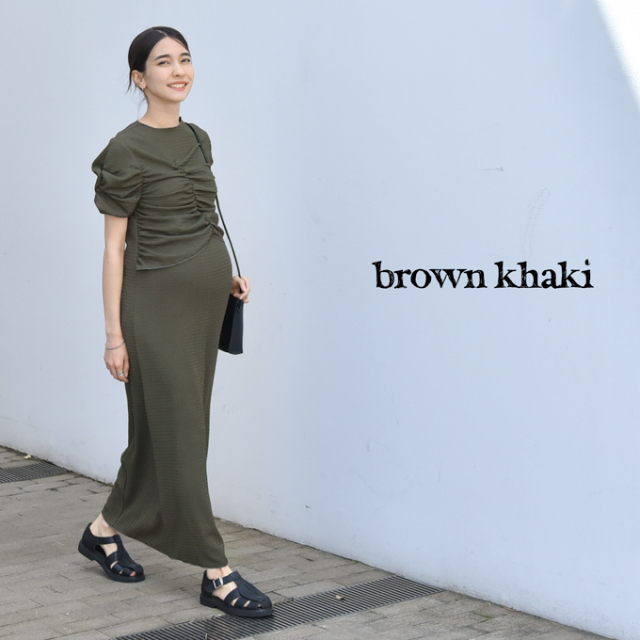 _SUMIRE_ Pearls マタニティワンピース　パーティドレス マタニティ 授乳服通販 パールズ シアージャガードドレス