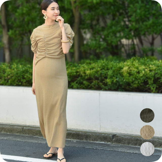 授乳服 ワンピース 半袖 マタニティ 授乳口付き ジャガード 袖デザイン シャーリング アシンメトリー 春夏 Pearls パールズ