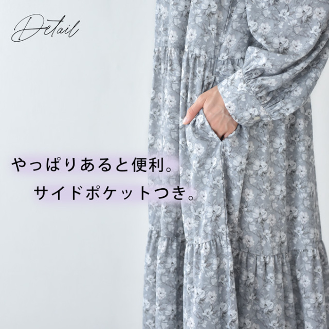 Pearls（パールズ）　マタニティワンピース マタニティ 授乳服通販パールズ 花柄ロングティアードワンピース