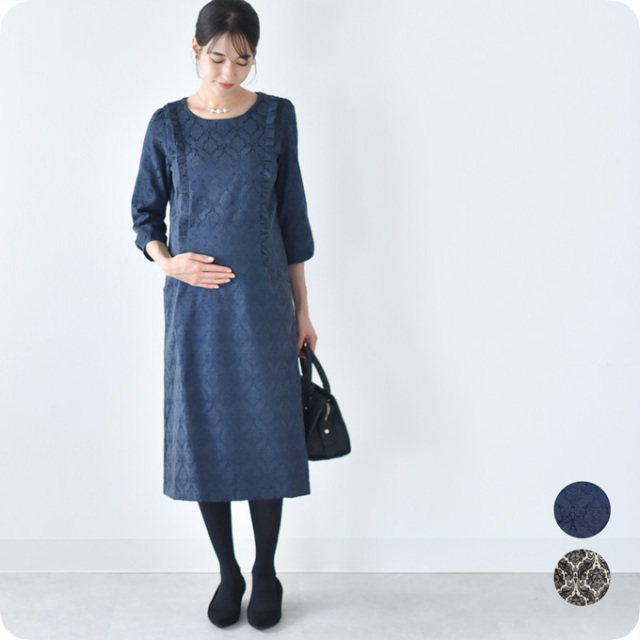 【着用一回のみ】Pearls パールズ 授乳対応ワンピース マタニティ授乳服通販パールズ 授乳ケープ一体型 セットアップ