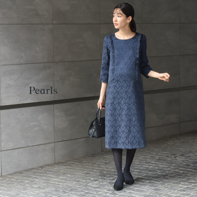 授乳服 マタニティ ワンピース フォーマル 長袖 ジャガード 柄 秋冬 春 お宮参り パールズ Pearls