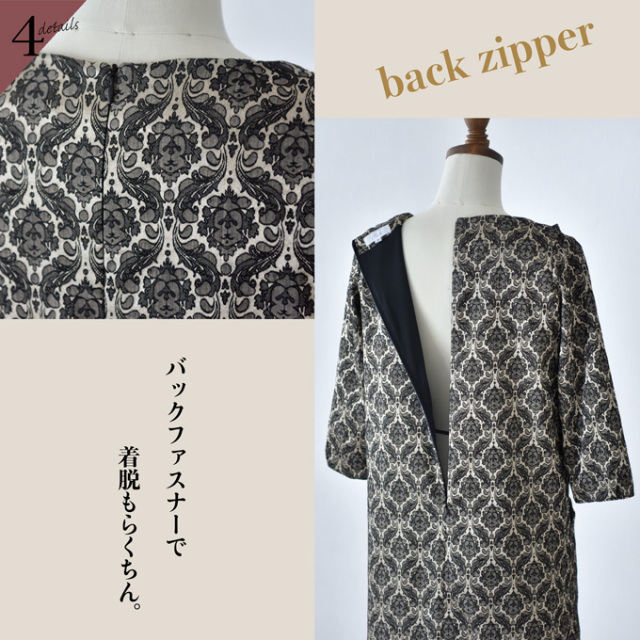 授乳服 マタニティ ワンピース フォーマル 長袖 ジャガード 柄 秋冬 春 お宮参り パールズ Pearls