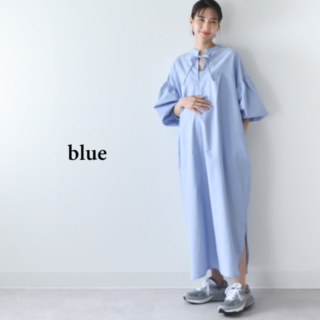 授乳服 マタニティ ワンピース シャツワンピース ロング マキシ ボリューム袖 袖コンシャス ストライプ柄 Pearls パールズ