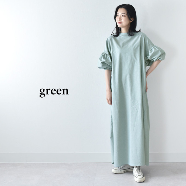 授乳服 マタニティ ワンピース シャツワンピース ロング マキシ ボリューム袖 袖コンシャス ストライプ柄 Pearls パールズ