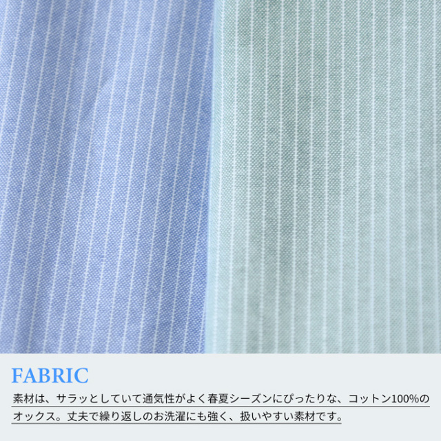 授乳服 マタニティ ワンピース シャツワンピース ロング マキシ ボリューム袖 袖コンシャス ストライプ柄 Pearls パールズ