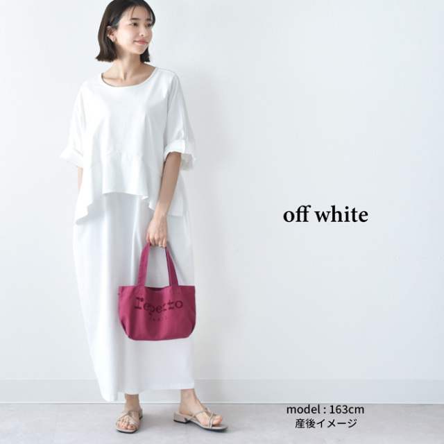 授乳服 マタニティ 春夏 夏 マキシ ワンピース ペプラム 授乳口 ワンマイル パールズ Pearls