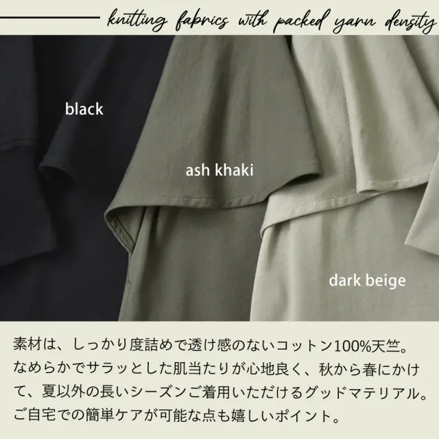 授乳服 マタニティ 秋冬 秋 マキシ ワンピース ペプラム 授乳口 ワンマイル ロング Pearls パールズ