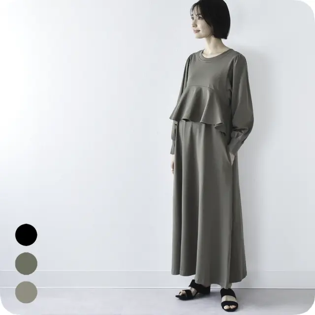 【着用一回のみ】Pearls パールズ 授乳対応ワンピース マタニティ 授乳服通販パールズ 秋冬 ルームウェア ロング