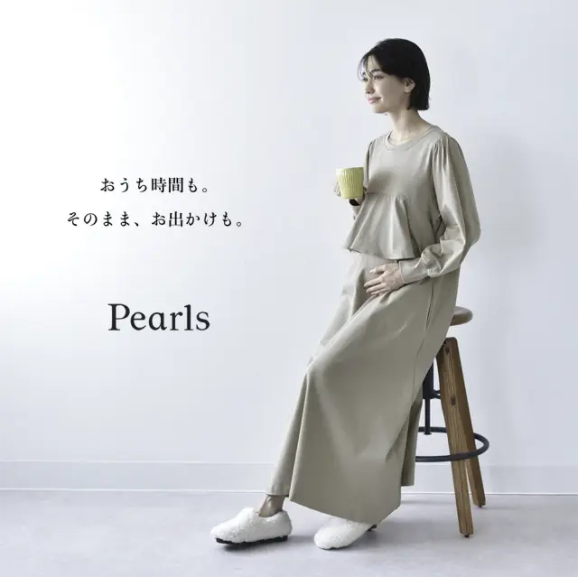 授乳服 マタニティ 秋冬 秋 マキシ ワンピース ペプラム 授乳口 ワンマイル ロング Pearls パールズ