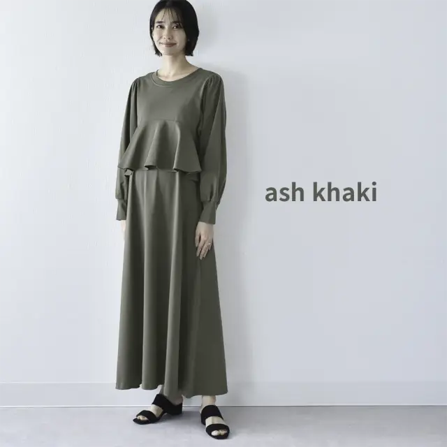 授乳服 マタニティ 秋冬 秋 マキシ ワンピース ペプラム 授乳口 ワンマイル ロング Pearls パールズ