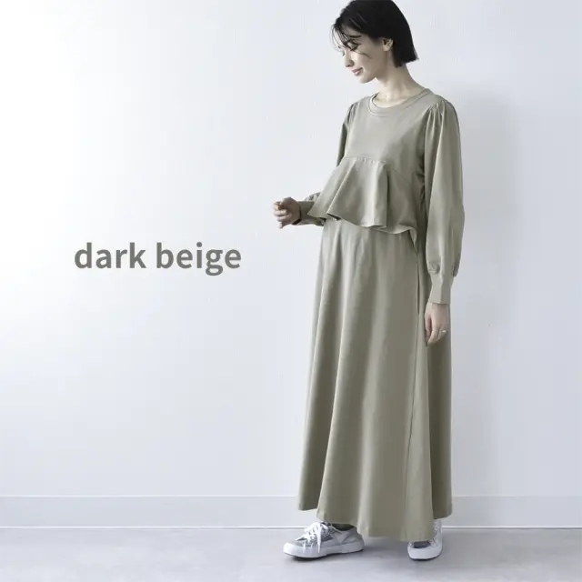 授乳服 マタニティ 秋冬 秋 マキシ ワンピース ペプラム 授乳口 ワンマイル ロング Pearls パールズ