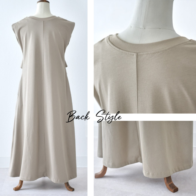 【美品】Pearls パールズ ワンピース ベージュ授乳対応 マタニティ授乳服通販パールズ 授乳ケープ一体型 セットアップ