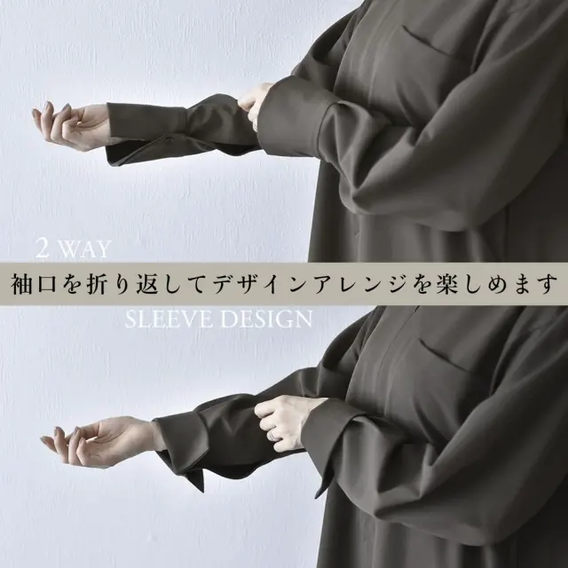 授乳服 マタニティ お宮参り ワンピース フォーマル ロング 長袖 シャツ 入学式  Pearls パールズ