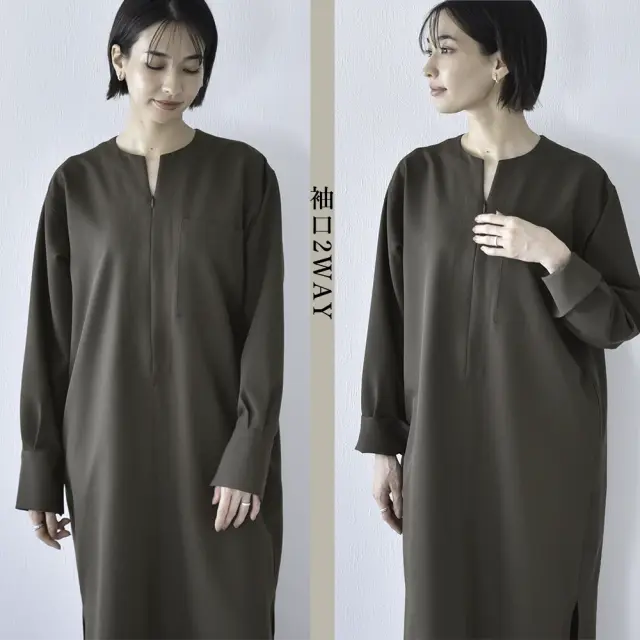 マタニティ 授乳服通販 パールズ Iラインワンピース