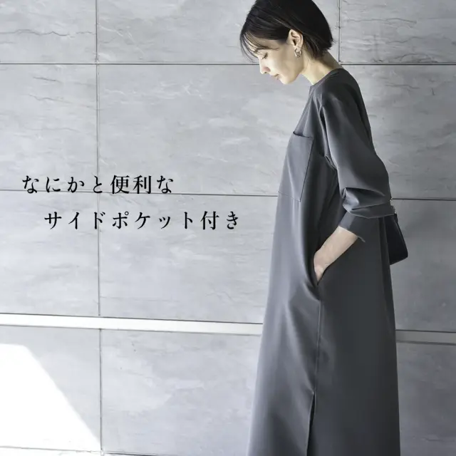 授乳服 マタニティ お宮参り ワンピース フォーマル ロング 長袖 シャツ 入学式  Pearls パールズ