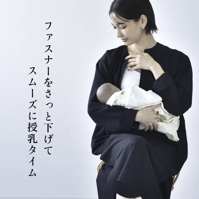 マタニティ 授乳服通販 パールズ Iラインワンピース