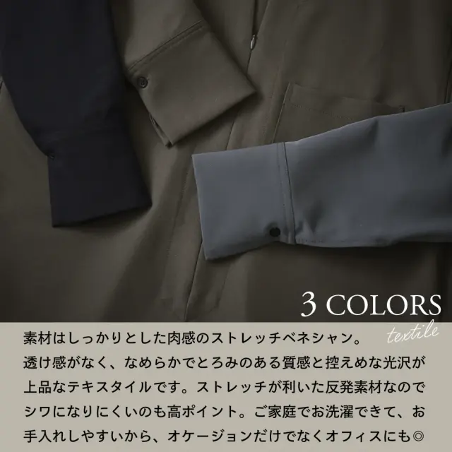 授乳服 マタニティ お宮参り ワンピース フォーマル ロング 長袖 シャツ 入学式  Pearls パールズ