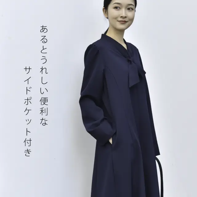 授乳服 マタニティ ワンピース お宮参り フォーマル ロング マキシ丈 長袖 胸リボン 入学式 Pearls パールズ