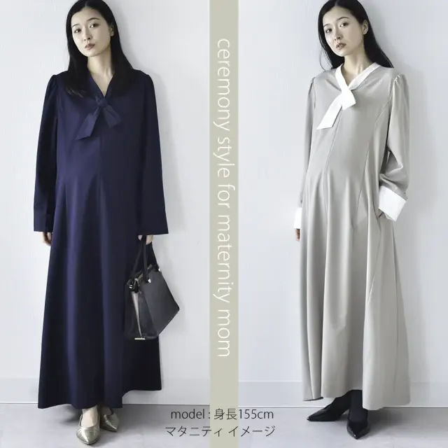 授乳服 マタニティ ワンピース お宮参り フォーマル ロング マキシ丈 長袖 胸リボン 入学式 Pearls パールズ