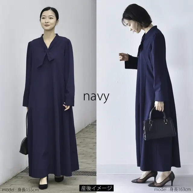 授乳服 マタニティ ワンピース お宮参り フォーマル ロング マキシ丈 長袖 胸リボン 入学式 Pearls パールズ