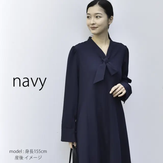 授乳服 マタニティ ワンピース お宮参り フォーマル ロング マキシ丈 長袖 胸リボン 入学式 Pearls パールズ