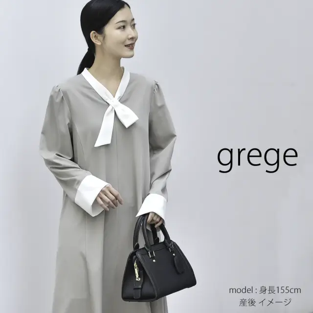 授乳服 マタニティ ワンピース お宮参り フォーマル ロング マキシ丈 長袖 胸リボン 入学式 Pearls パールズ