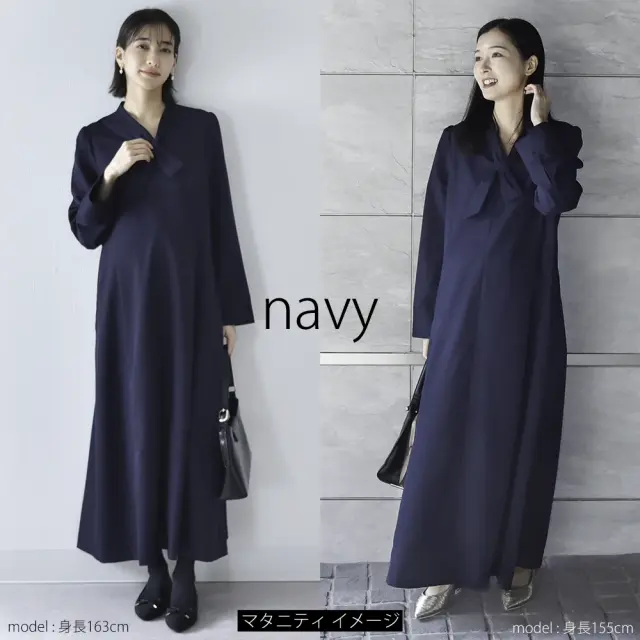 授乳服 マタニティ ワンピース お宮参り フォーマル ロング マキシ丈 長袖 胸リボン 入学式 Pearls パールズ