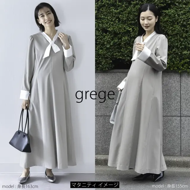 授乳服 マタニティ ワンピース お宮参り フォーマル ロング マキシ丈 長袖 胸リボン 入学式 Pearls パールズ