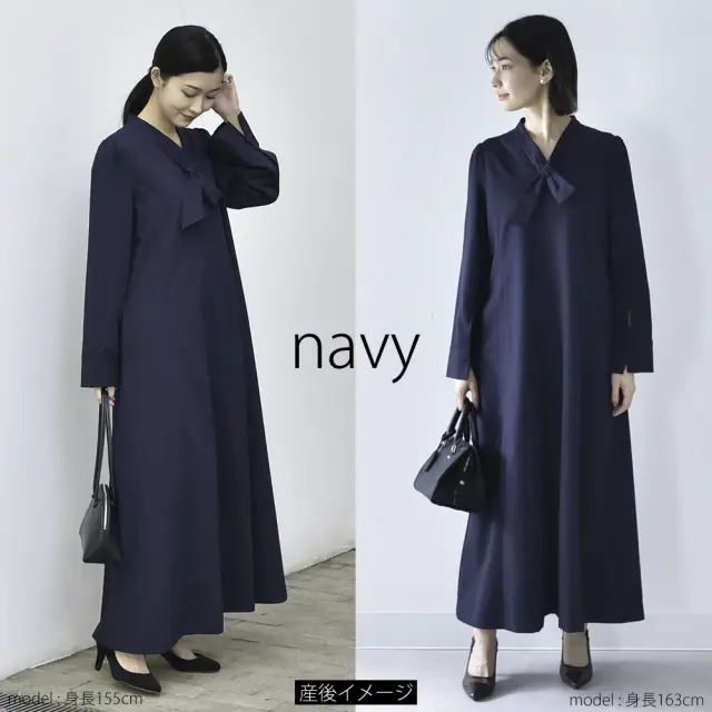 授乳服 マタニティ ワンピース お宮参り フォーマル ロング マキシ丈 長袖 胸リボン 入学式 Pearls パールズ