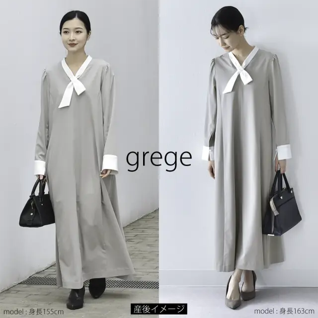 授乳服 マタニティ ワンピース お宮参り フォーマル ロング マキシ丈 長袖 胸リボン 入学式 Pearls パールズ