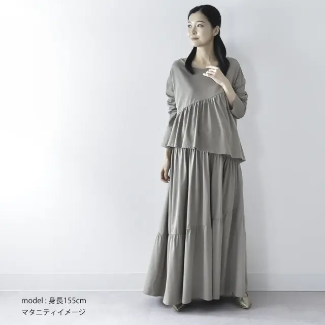 授乳服 マタニティ マキシ ワンピース ティアード 授乳口 ワンマイル ロング ロング丈 長袖 Pearls パールズ