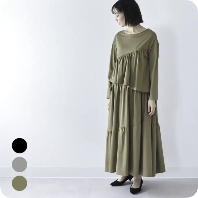 授乳服 マタニティ マキシ ワンピース ティアード 授乳口 ワンマイル ロング ロング丈 長袖 Pearls パールズ