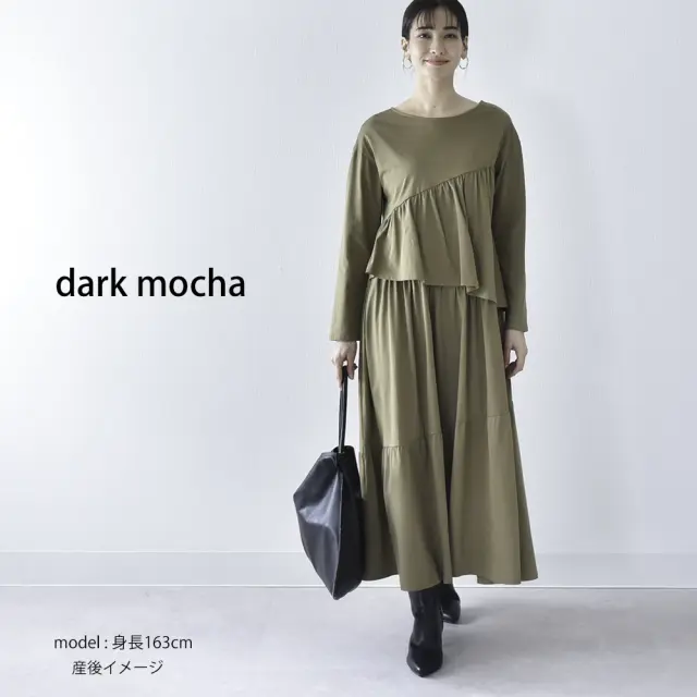 授乳服 マタニティ マキシ ワンピース ティアード 授乳口 ワンマイル ロング ロング丈 長袖 Pearls パールズ