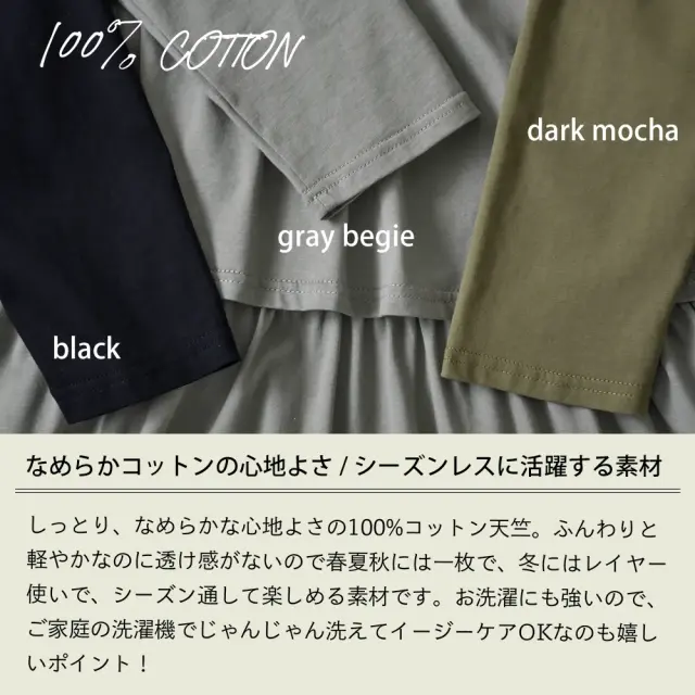 授乳服 マタニティ マキシ ワンピース ティアード 授乳口 ワンマイル ロング ロング丈 長袖 Pearls パールズ