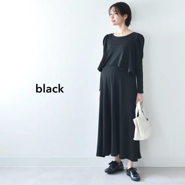 【black フリーサイズ】