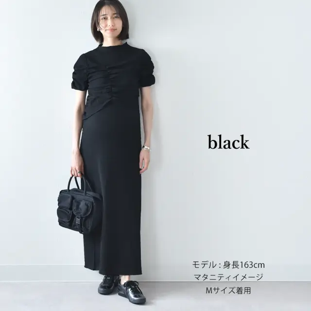 授乳服 ワンピース 半袖 マタニティ 授乳口付き ジャガード 袖デザイン シャーリング アシンメトリー 春夏 Pearls パールズ