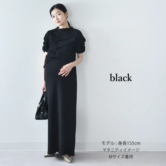 授乳服 ワンピース 半袖 マタニティ 授乳口付き ジャガード 袖デザイン シャーリング アシンメトリー 春夏 Pearls パールズ