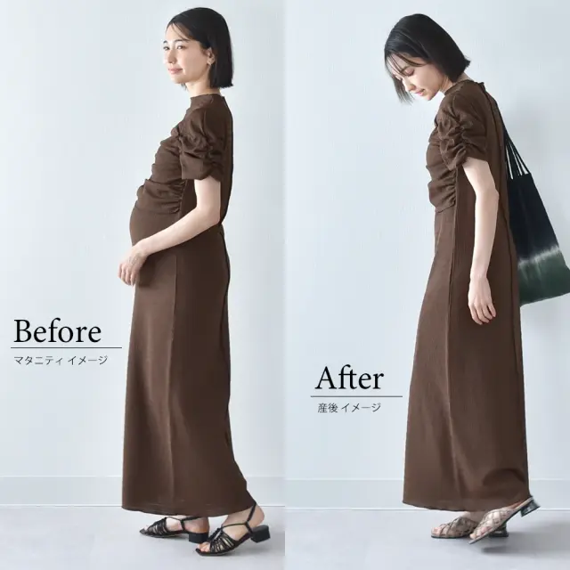 授乳服 ワンピース 半袖 マタニティ 授乳口付き ジャガード 袖デザイン シャーリング アシンメトリー 春夏 Pearls パールズ