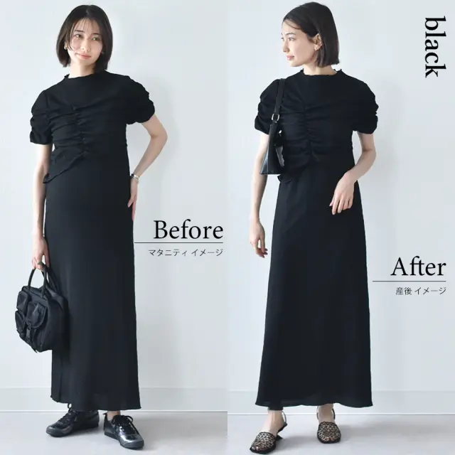 授乳服 ワンピース 半袖 マタニティ 授乳口付き ジャガード 袖デザイン シャーリング アシンメトリー 春夏 Pearls パールズ